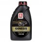 OLIO MOTORE GENESIS SPECIAL C2 5W30  LUKOIL  20LT